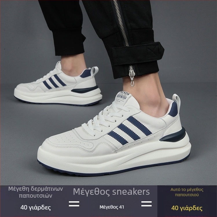 Ανδρικά χαμηλά πλατφόρμα sneakers, επάνω από δέρμα πρώτης στρώσης, εσωτερικός πάτος από δέρμα γουρουνιών, EVA σόλα, κορδόνια, ύψος τακουνιού 3–5 cm