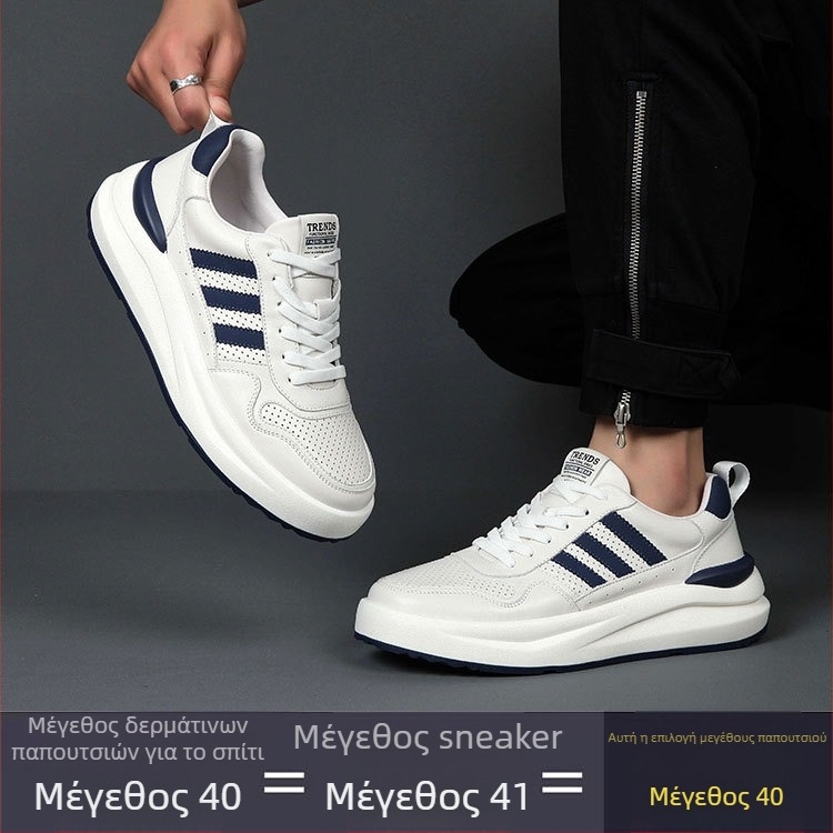 Ανδρικά χαμηλά πλατφόρμα sneakers, επάνω από δέρμα πρώτης στρώσης, εσωτερικός πάτος από δέρμα γουρουνιών, EVA σόλα, κορδόνια, ύψος τακουνιού 3–5 cm