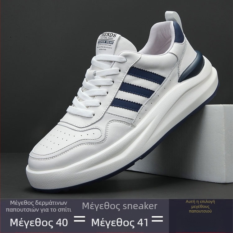 Ανδρικά χαμηλά πλατφόρμα sneakers, επάνω από δέρμα πρώτης στρώσης, εσωτερικός πάτος από δέρμα γουρουνιών, EVA σόλα, κορδόνια, ύψος τακουνιού 3–5 cm