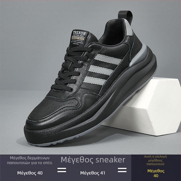 Ανδρικά χαμηλά πλατφόρμα sneakers, επάνω από δέρμα πρώτης στρώσης, εσωτερικός πάτος από δέρμα γουρουνιών, EVA σόλα, κορδόνια, ύψος τακουνιού 3–5 cm