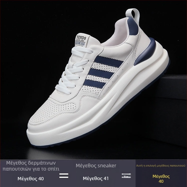 Ανδρικά χαμηλά πλατφόρμα sneakers, επάνω από δέρμα πρώτης στρώσης, εσωτερικός πάτος από δέρμα γουρουνιών, EVA σόλα, κορδόνια, ύψος τακουνιού 3–5 cm
