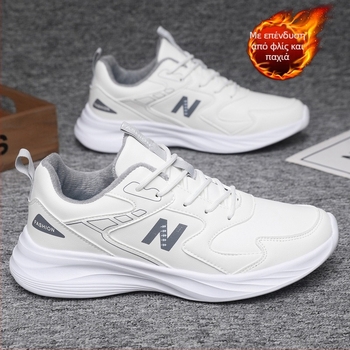 Ανδρικά αθλητικά-χαλαρά παπούτσια | Επάνω μέρος από πλέγμα, Σόλα από καουτσούκ, Κορδόνια, Στρογγυλός δάχτυλος, EVA εσωτερικό