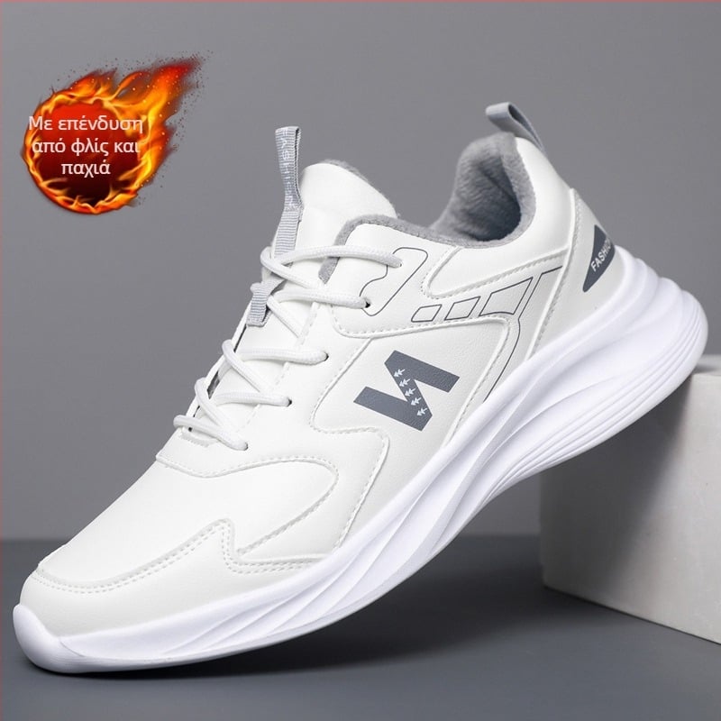 Ανδρικά αθλητικά-χαλαρά παπούτσια | Επάνω μέρος από πλέγμα, Σόλα από καουτσούκ, Κορδόνια, Στρογγυλός δάχτυλος, EVA εσωτερικό