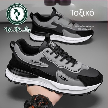 Ανδρικά Παπούτσια Ταξιδιού - Φθινοπωρινά Αθλητικά Casual, Καουτσούκ Σόλα, Χαμηλός Ύψος, Κυκλική Μύτη