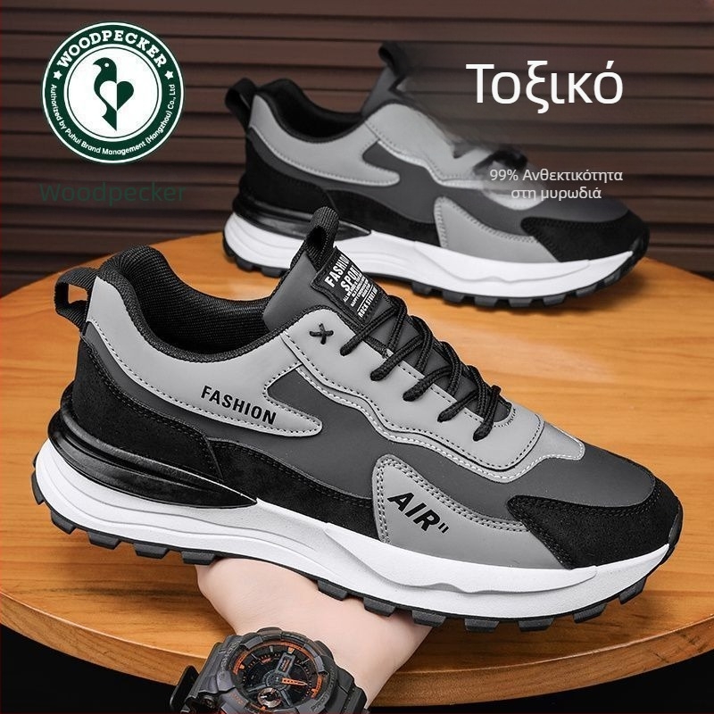 Ανδρικά Παπούτσια Ταξιδιού - Φθινοπωρινά Αθλητικά Casual, Καουτσούκ Σόλα, Χαμηλός Ύψος, Κυκλική Μύτη