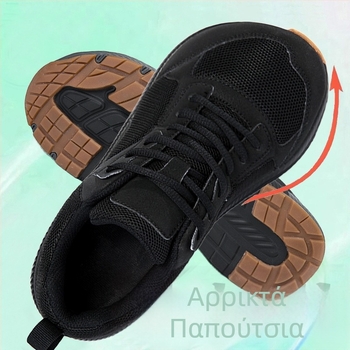 Ανδρικά-γυναικεία παπούτσια τρεξίματος με αντιολισθητική σόλα, διαπνέον επάνω από διχτυωτό υλικό, μπροστινό κορδόνι κλείσιμο, ευρύ μπροστινό μέρος, κατάλληλα για όλες τις εποχές.