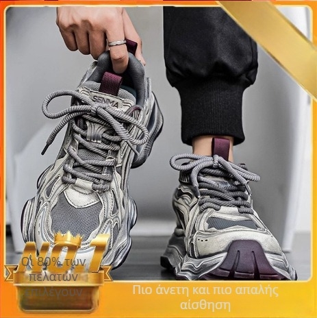 Loafers με πάνω μέρος από δίχτυ, σόλα από καουτσούκ, κλείσιμο με κορδόνια, για άνδρες, νεανικός casual στυλ, κυκλοφορεί καλοκαίρι 2025