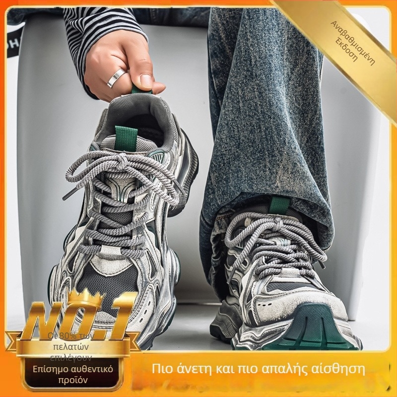 Loafers με πάνω μέρος από δίχτυ, σόλα από καουτσούκ, κλείσιμο με κορδόνια, για άνδρες, νεανικός casual στυλ, κυκλοφορεί καλοκαίρι 2025