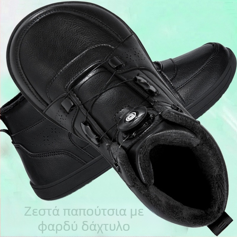 Παπούτσια περπατήματος για χειμώνα, με επένδυση φλίς, εξαιρετικά ευρύς εφαρμογής, ευρύ δάκτυλο και ευρεία σόλα, άνω μέρος από δέρμα μικροϊνών