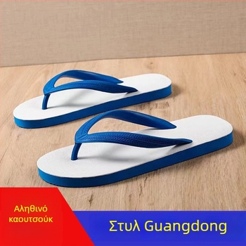 Ανδρικές σαγιονάρες από καουτσούκ με πλαστικό επάνω μέρος, αντιολισθητική παχιά σόλα, κατασκευή με έγχυση, ελαφριές σαγιονάρες παραλίας