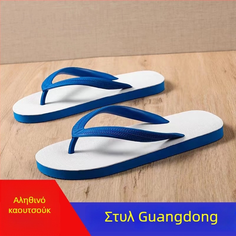 Ανδρικές σαγιονάρες από καουτσούκ με πλαστικό επάνω μέρος, αντιολισθητική παχιά σόλα, κατασκευή με έγχυση, ελαφριές σαγιονάρες παραλίας