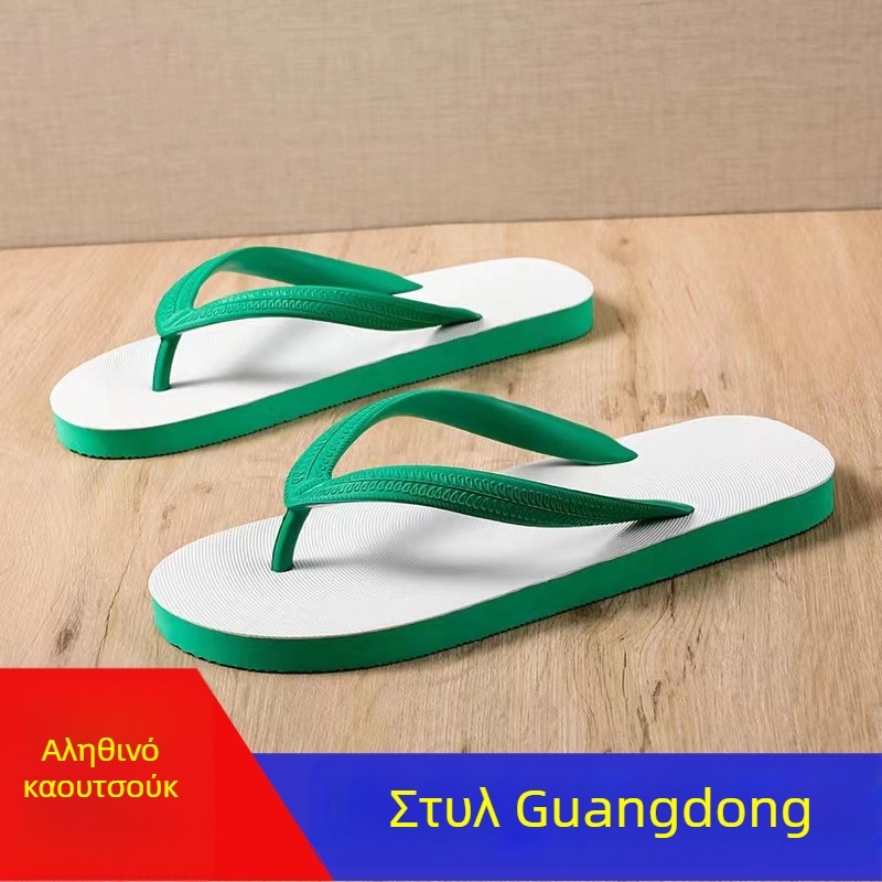 Ανδρικές σαγιονάρες από καουτσούκ με πλαστικό επάνω μέρος, αντιολισθητική παχιά σόλα, κατασκευή με έγχυση, ελαφριές σαγιονάρες παραλίας