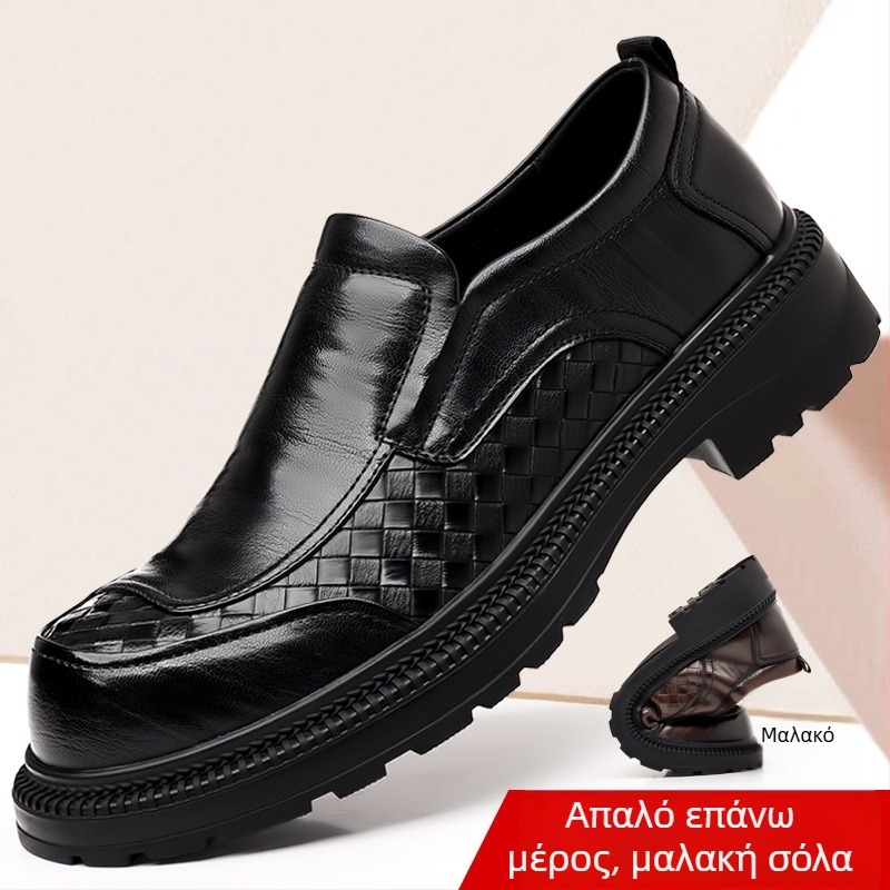 Ανδρικά loafers με παχύ πάτο – Tide hunter, επάνω μέρος από μικροϊνών δέρμα, σόλα από καουτσούκ, στρογγυλή μύτη, χαμηλός αστράγαλος, αναπνέουν και αντιολισθητικά