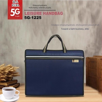 Ανδρικό επαγγελματικό χαρτοφυλάκιο Fu Eight από Oxford ύφασμα, με φερμουάρ και κεκλιμένο άκρο