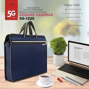 Ανδρικό επαγγελματικό χαρτοφυλάκιο Fu Eight από Oxford ύφασμα, με φερμουάρ και κεκλιμένο άκρο