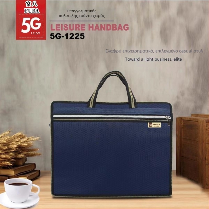 Ανδρικό επαγγελματικό χαρτοφυλάκιο Fu Eight από Oxford ύφασμα, με φερμουάρ και κεκλιμένο άκρο