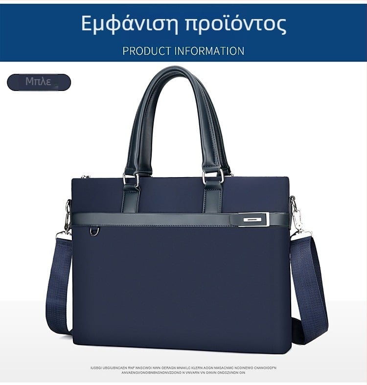 Ανδρική οριζόντια επαγγελματική τσάντα με ιμάντα ώμου – νάιλον, αναπνεύσιμη κατασκευή, επεκτειόμενη, μείωση βάρους για επαγγελματικά ταξίδια