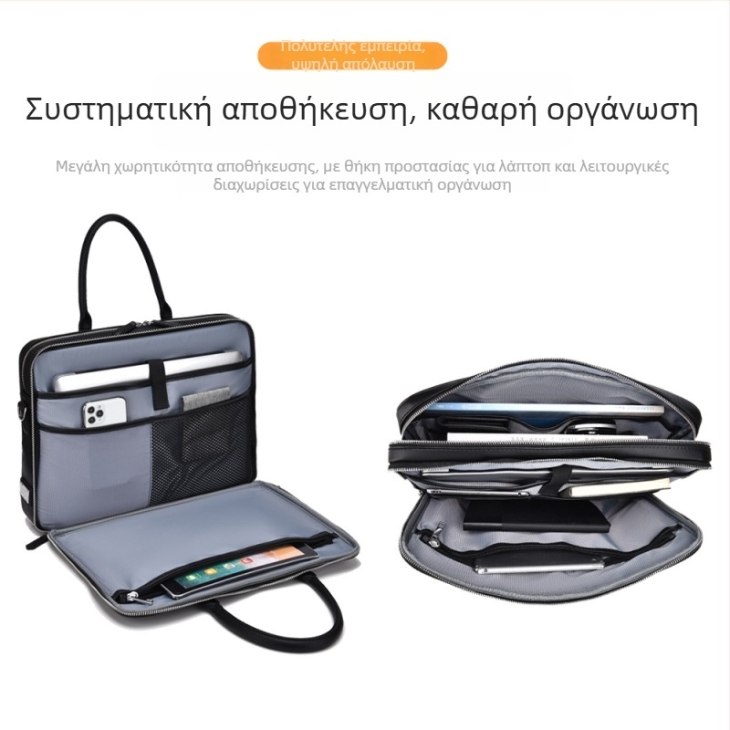 HUABUPS PU Επαγγελματική τσάντα για φορητό 16 ιντσών, αδιάβροχη