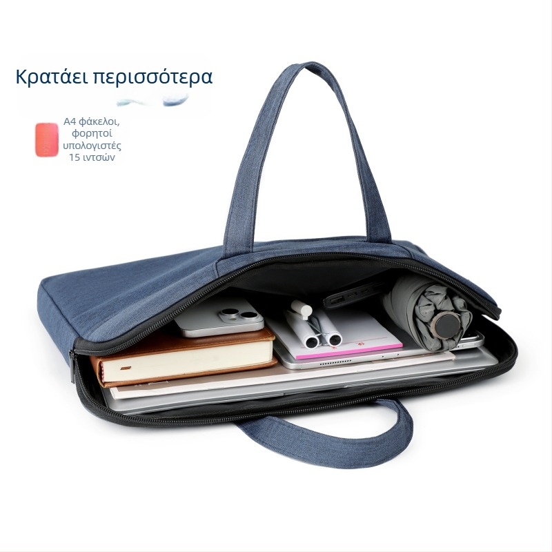 Τσάντα αρχείων γραφείου από Oxford ύφασμα, με φερμουάρ, ορθογώνιο σχήμα