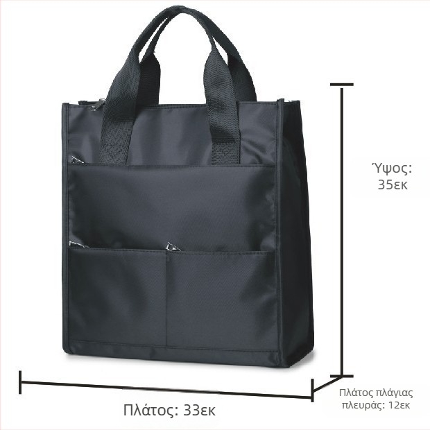 Επαγγελματική τσάντα εγγράφων (Μάρκα: Orange fruit; Υλικό: Oxford ύφασμα; Στυλ: Τσάντα χειρός)