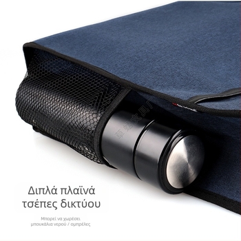 Τσάντα αρχείων γραφείου Yisheng, Oxford ύφασμα, με φερμουάρ