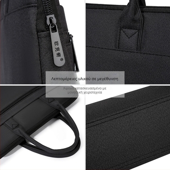 Τσάντα εγγράφων Oak Qi με φερμουάρ, Oxford ύφασμα, στυλ μετακίνησης (Μάρκα: Oak Qi; Υλικό: Oxford ύφασμα; Τύπος φερμουάρ: Zipper; Στυλ: Μετακίνηση)