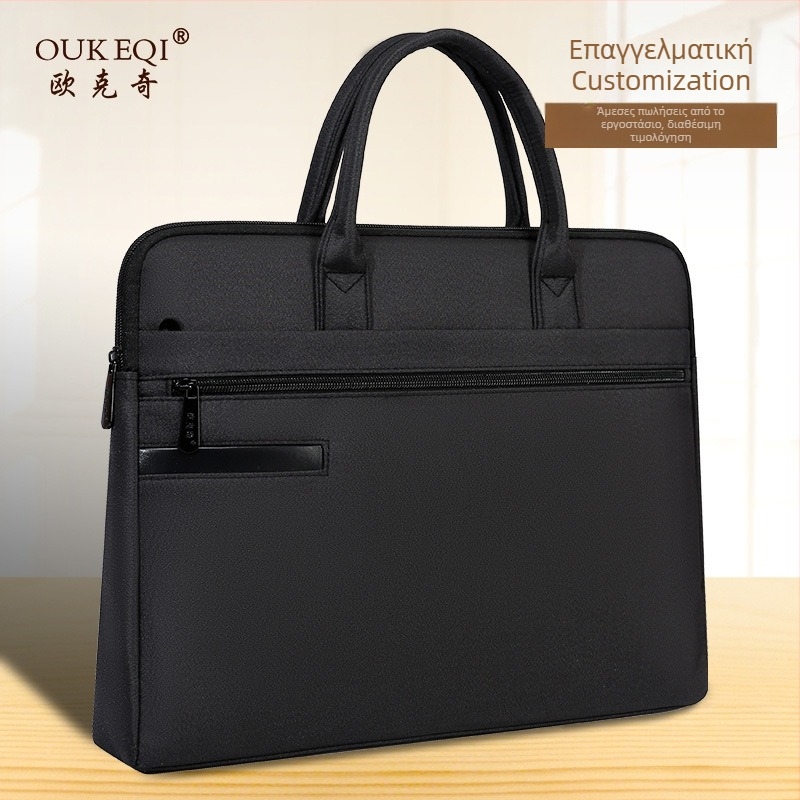 Τσάντα εγγράφων Oak Qi με φερμουάρ, Oxford ύφασμα, στυλ μετακίνησης (Μάρκα: Oak Qi; Υλικό: Oxford ύφασμα; Τύπος φερμουάρ: Zipper; Στυλ: Μετακίνηση)