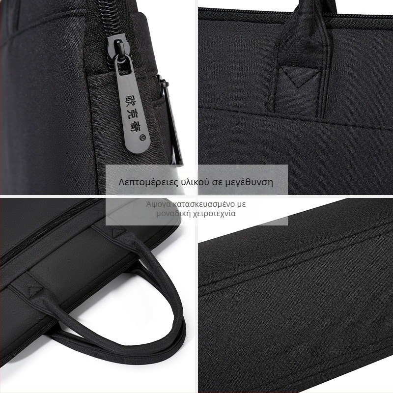 Τσάντα εγγράφων Oak Qi με φερμουάρ, Oxford ύφασμα, στυλ μετακίνησης (Μάρκα: Oak Qi; Υλικό: Oxford ύφασμα; Τύπος φερμουάρ: Zipper; Στυλ: Μετακίνηση)