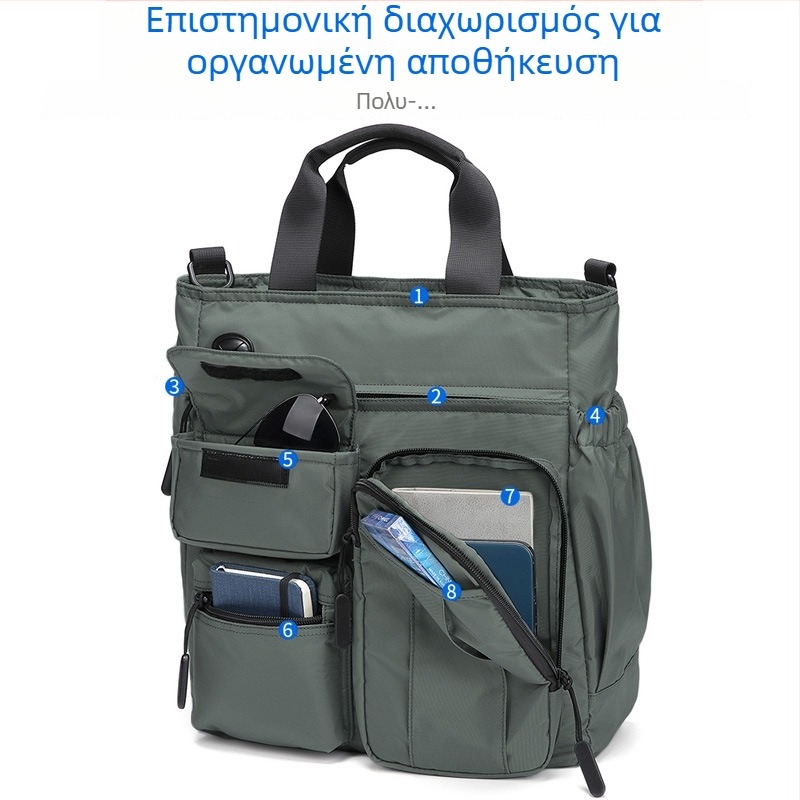 Ανδρική τσάντα ώμου για επαγγελματικά ταξίδια, Oxford ύφασμα, αδιάβροχη και εξαιρετικά ελαφριά, ML185, μεγάλη χωρητικότητα για έγγραφα A4, μάρκα Famous Deer