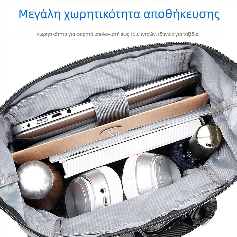 Ανδρική τσάντα ώμου για επαγγελματικά ταξίδια, Oxford ύφασμα, αδιάβροχη και εξαιρετικά ελαφριά, ML185, μεγάλη χωρητικότητα για έγγραφα A4, μάρκα Famous Deer