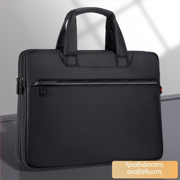 Yao Jie ανδρική επιχειρηματική τσάντα φορητού υπολογιστή, ύφασμα Oxford, φερμουάρ, τριών επιπέδων σχεδιασμός