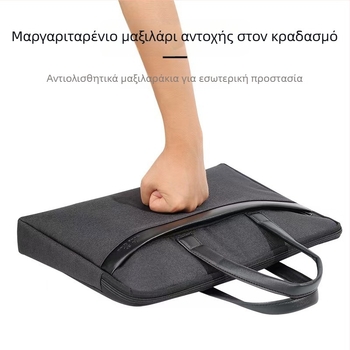 Ανδρική Επαγγελματική Τσάντα Για Έγγραφα Καμβά Haoxuan Stationery, Με Φερμουάρ, 2 Διαμερίσματα, Οξφόρντ Ύφασμα