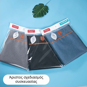 Φάκελος αρχείου από oxford ύφασμα με φερμουάρ, Outstanding μάρκα, υλικό υψηλής ελαστικότητας