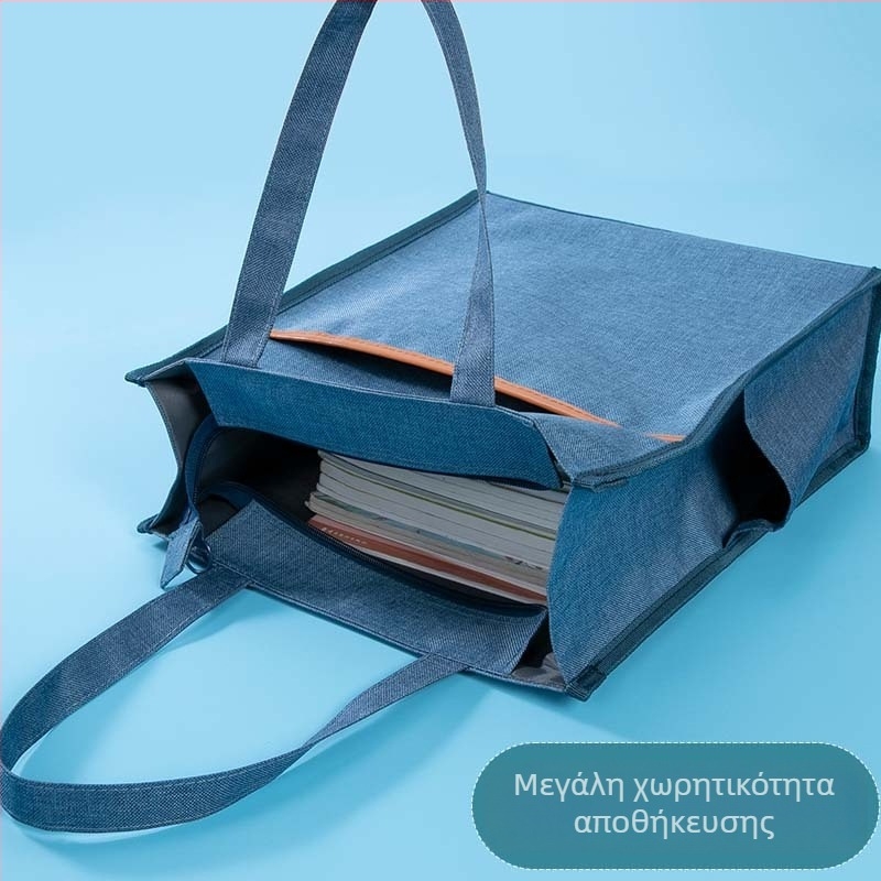 Φάκελος αρχείου από oxford ύφασμα με φερμουάρ, Outstanding μάρκα, υλικό υψηλής ελαστικότητας