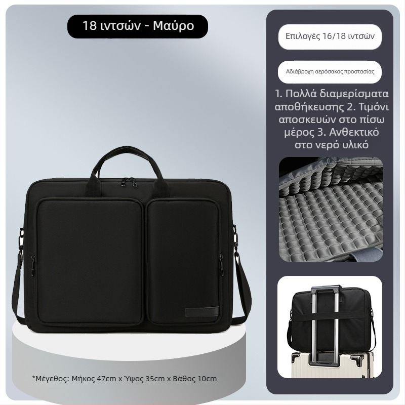 Renzhixing Ανδρική επιχειρηματική τσάντα για φορητό υπολογιστή — Οξφορντ ύφασμα, Αδιάβροχη, Διαπνέουσα, Ανθεκτική στους κραδασμούς, Προσαρμοσμένη εκτύπωση λογότυπου, Τσάντα ώμου