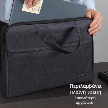 Τσάντα Εγγράφων Deli – Oxford ύφασμα, Unisex τσάντα γραφείου με πολλαπλά διαμερίσματα και φερμουάρ