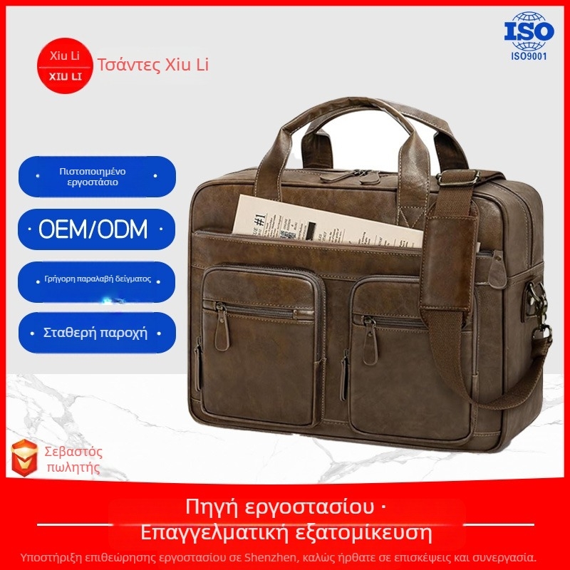 Ανδρική crossbody τσάντα από πολυεστέρα, με μεγάλο χωρητικό χώρο, αδιάβροχη και ανθεκτική στη φθορά, κλείσιμο με φερμουάρ, μαλακό χερούλι, εσωτερικό με σκούρο πλέγμα