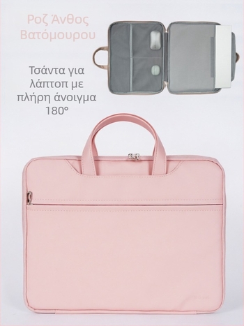 Τσάντα λάπτοπ από PVC με πλήρες άνοιγμα, αστικό στυλ, φορητός φάκελος για άνδρες, επένδυση από συνθετικό δέρμα, άνοιξη 2025