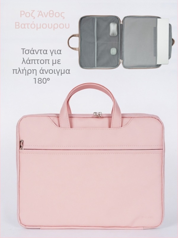 Τσάντα λάπτοπ από PVC με πλήρες άνοιγμα, αστικό στυλ, φορητός φάκελος για άνδρες, επένδυση από συνθετικό δέρμα, άνοιξη 2025