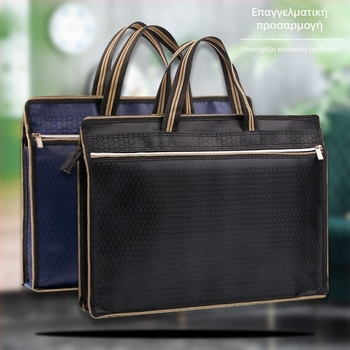 Αids φορητή τσάντα εγγράφων, μεγάλη χωρητικότητα, πολυλειτουργική, ύφασμα Oxford, διπλό φερμουάρ, στυλ τσάντας χειρός