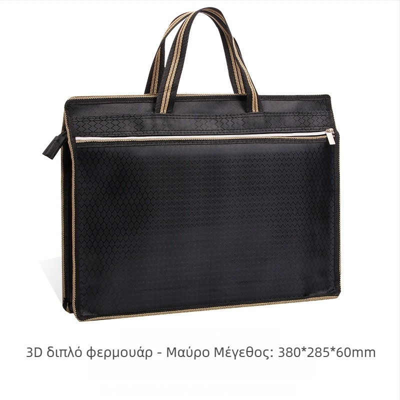 Αids φορητή τσάντα εγγράφων, μεγάλη χωρητικότητα, πολυλειτουργική, ύφασμα Oxford, διπλό φερμουάρ, στυλ τσάντας χειρός