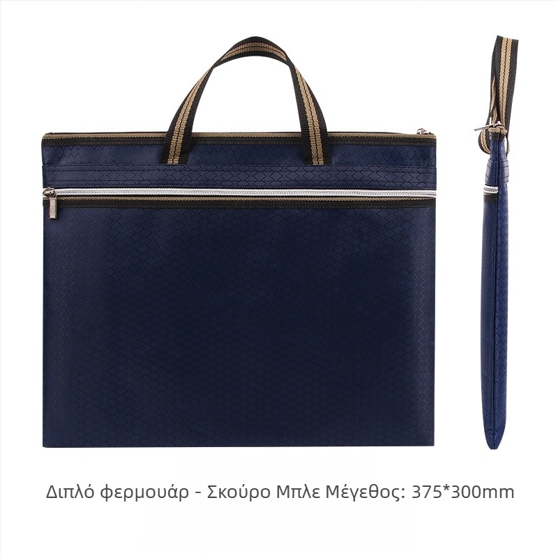 Αids φορητή τσάντα εγγράφων, μεγάλη χωρητικότητα, πολυλειτουργική, ύφασμα Oxford, διπλό φερμουάρ, στυλ τσάντας χειρός