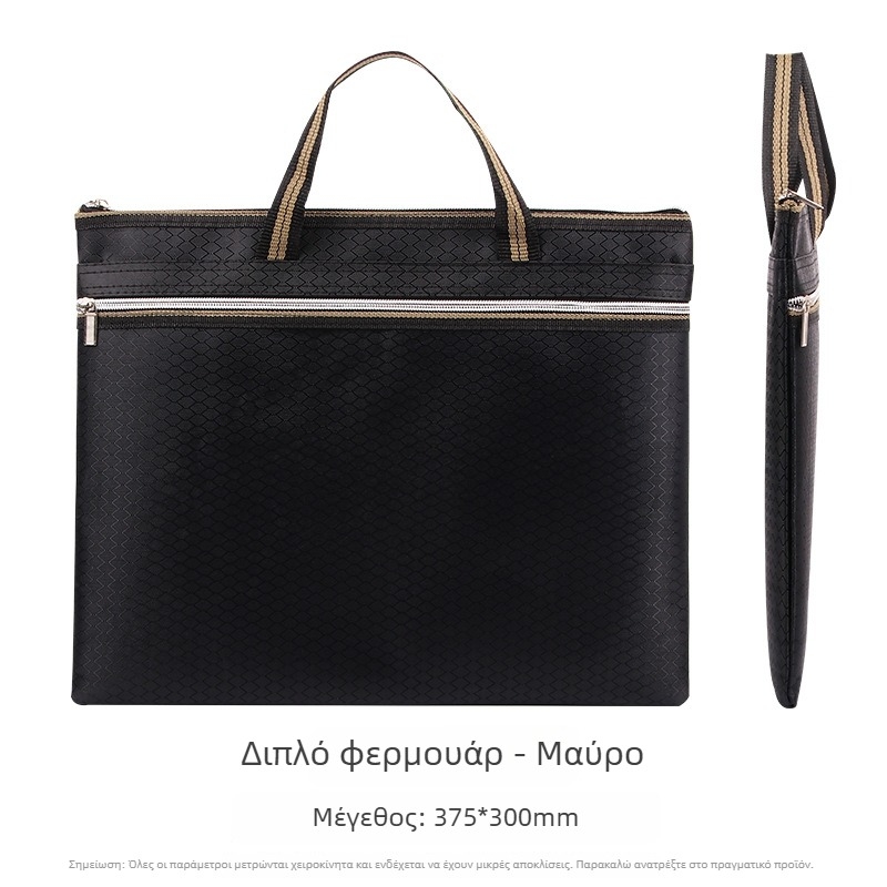 Αids φορητή τσάντα εγγράφων, μεγάλη χωρητικότητα, πολυλειτουργική, ύφασμα Oxford, διπλό φερμουάρ, στυλ τσάντας χειρός