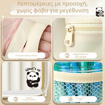 Τσάντα μαθητή από καμβά με κλείσιμο σφραγίδας και σχέδιο καρτούν