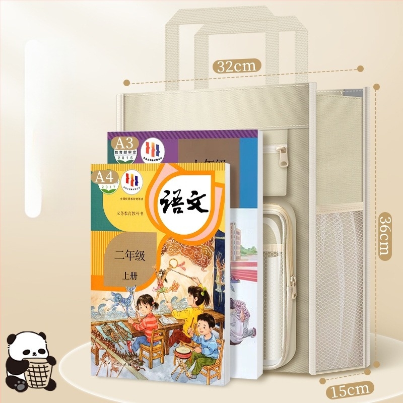 Τσάντα μαθητή από καμβά με κλείσιμο σφραγίδας και σχέδιο καρτούν