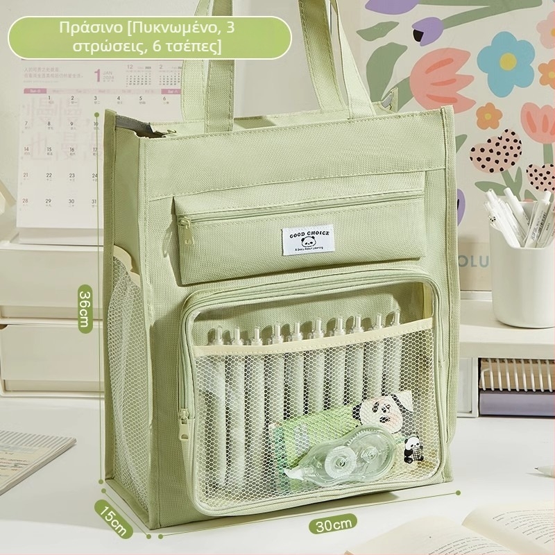 Τσάντα μαθητή από καμβά με κλείσιμο σφραγίδας και σχέδιο καρτούν