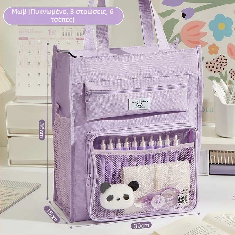 Τσάντα μαθητή από καμβά με κλείσιμο σφραγίδας και σχέδιο καρτούν