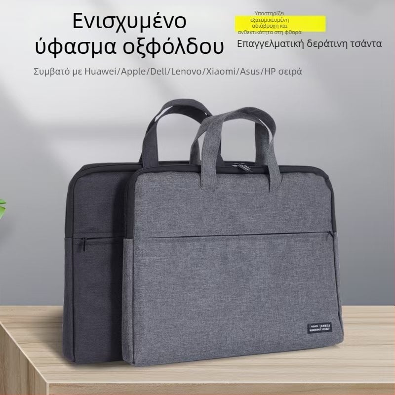 Επαγγελματικός φάκελος εγγράφων από Oxford καμβά, αδιάβροχη τσάντα γραφείου με φερμουάρ, δύο διαμερίσματα