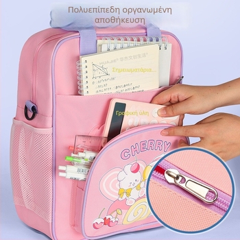 Τσάντα φροντιστηρίου πρωτοβάθμιας εκπαίδευσης — καμβάς με φερμουάρ, καρτούν σχέδιο, μάρκα Hua Jie