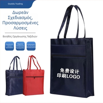 Orange fruit χαρτοφυλάκιο, ύφασμα Oxford, φερμουάρ, ορθογώνιο σχήμα